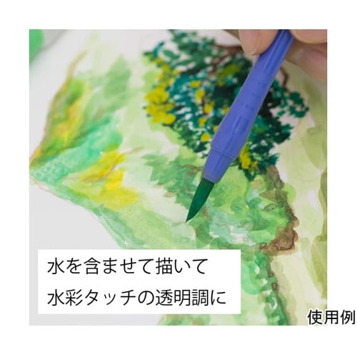 エフ水彩絵具 ワンタッチポリチューブ入り