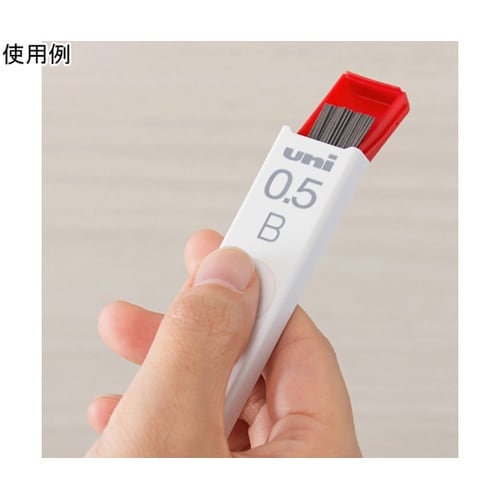 シャープ替芯uni 0.5 B(パック)