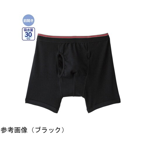 紳士 安心快適ボクサーブリーフ(2枚組)