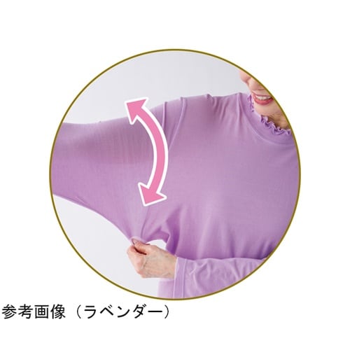 婦人 ハイストレッチメロウネックTシャツ