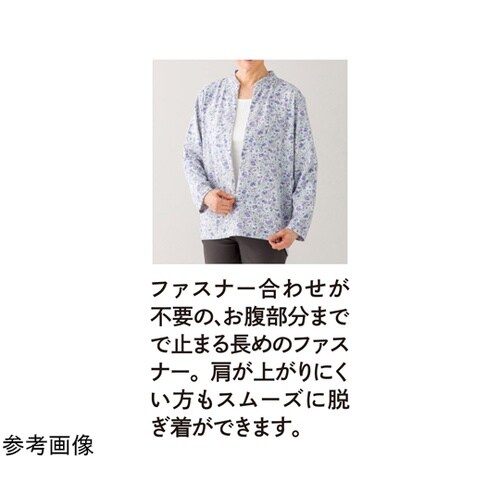 婦人 ロングファスナーTシャツ ネイビー