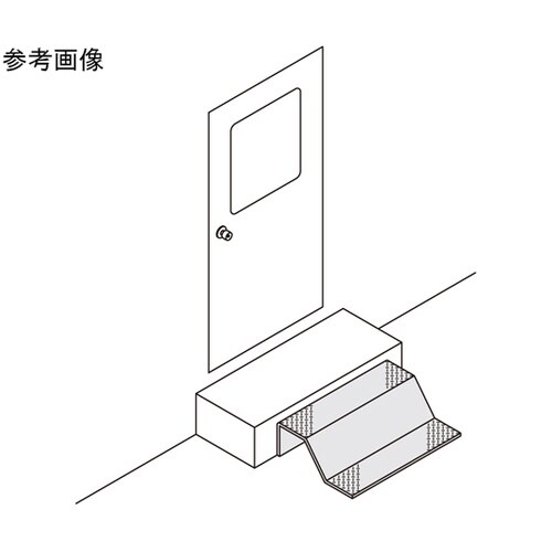 ステップ スロープタイプ STEP320