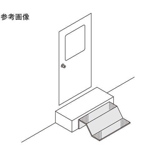 ステップ スロープタイプ STEP105