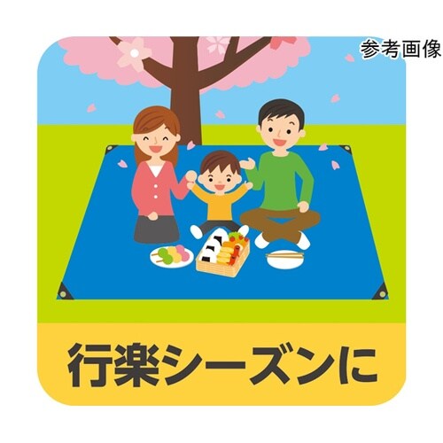 丈夫で変形しにくいポリカーボネートハトメ