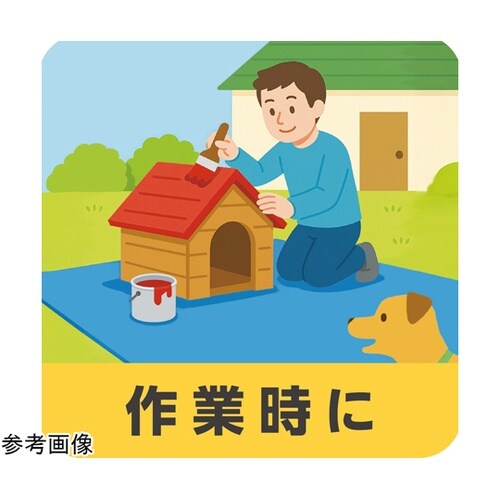 丈夫で変形しにくいポリカーボネートハトメ