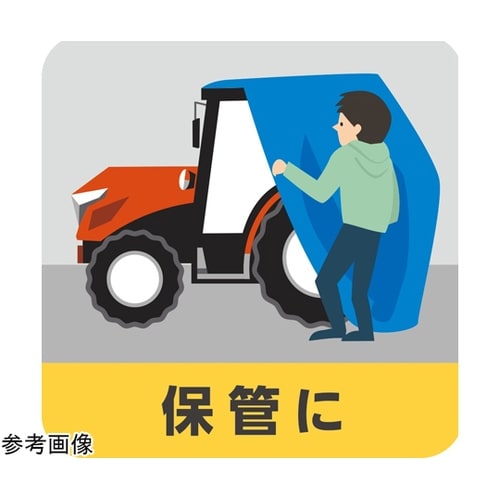 丈夫で変形しにくいポリカーボネートハトメ