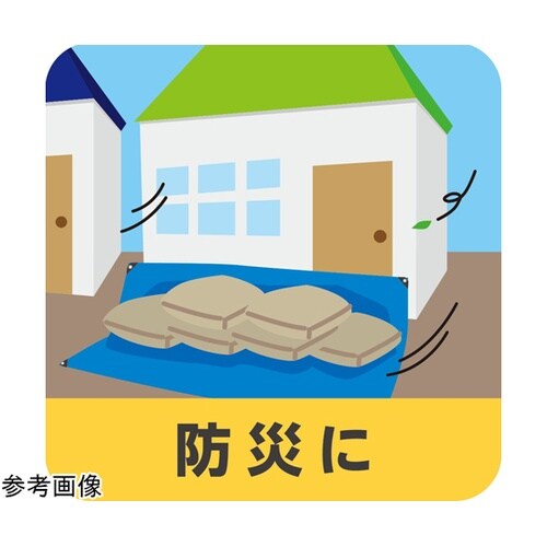 丈夫で変形しにくいポリカーボネートハトメ