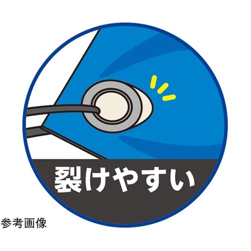 丈夫で変形しにくいポリカーボネートハトメ