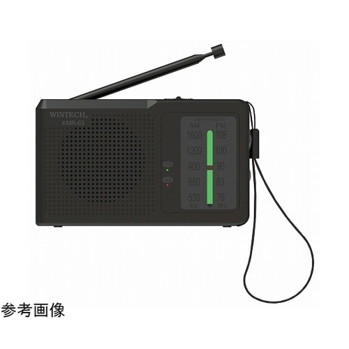 AM/FMポータブルラジオ(横型) KM