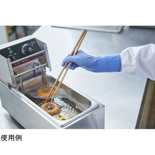 ロングタイプ 粉なしニトリル極うす手袋