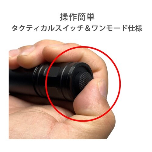 KOOLBEAM タクティカル完全防水L