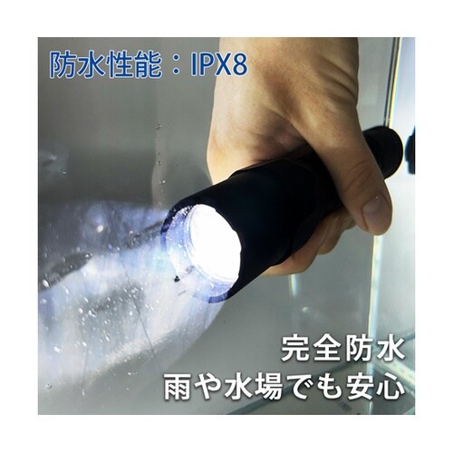 KOOLBEAM タクティカル完全防水L