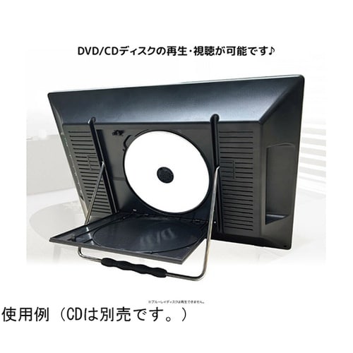 14インチDVD搭載androidTV