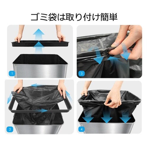 オゾン消臭機能付50Lセンサーゴミ箱 A