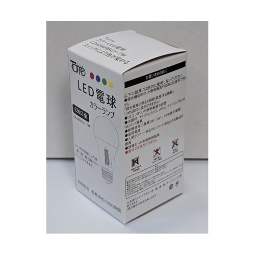 カラーLED電球 LDA5WRBGY−T