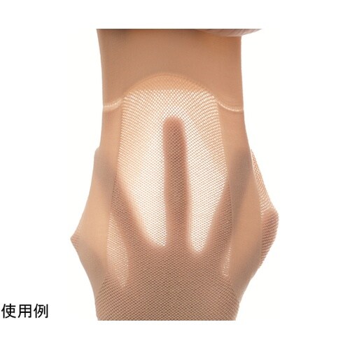 Dr.PRO薄型固定ひざサポーター BE