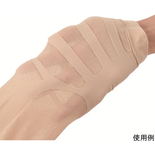 Dr.PRO薄型着圧ふくらはぎサポーター