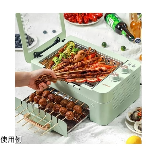 マルチBBQグリル AS−8
