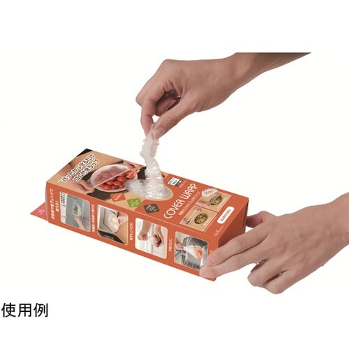 簡単かぶせるゴム付きラップ゜ 1箱(10