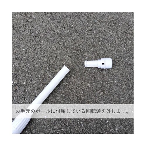 ドルフィンエッジ 42360