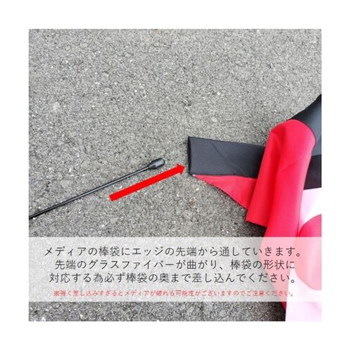 ドルフィンエッジ 42360