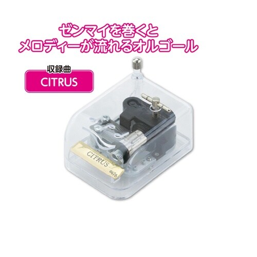 オルゴール クリスタルハーモニー CIT