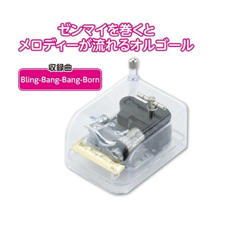オルゴール クリスタルハーモニー Bli