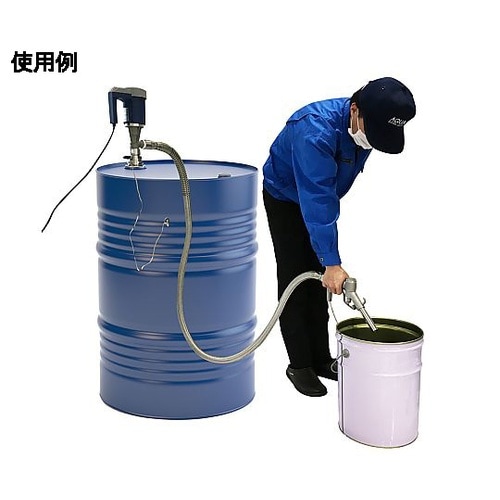 電動式 SUS316製 ケミカルドラムポ