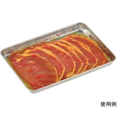 ステンレス調理トレイ L 245×175