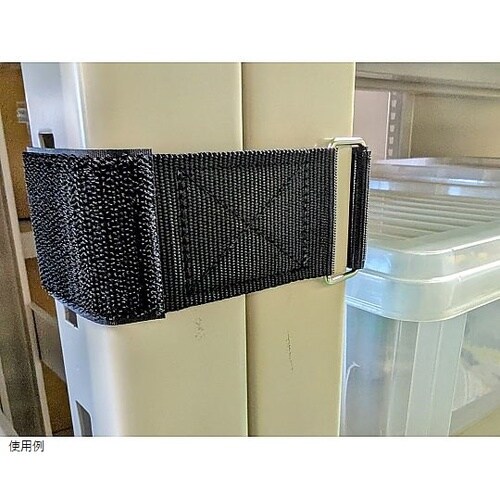 棚用連結ベルト RB−50B 黒 1セッ