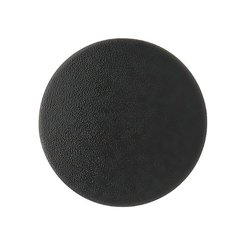 らくらく取付!薄型プラスナップ13mm
