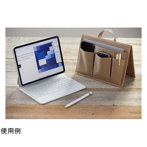 スタンドオーガナイザー ベージュ SOZ