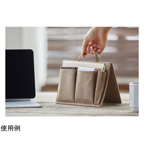 スタンドオーガナイザー ミニ ベージュ