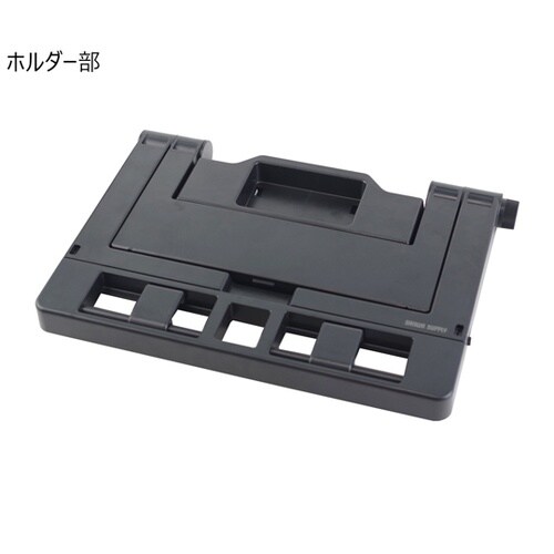 タブレット用三脚スタンド(chrome用