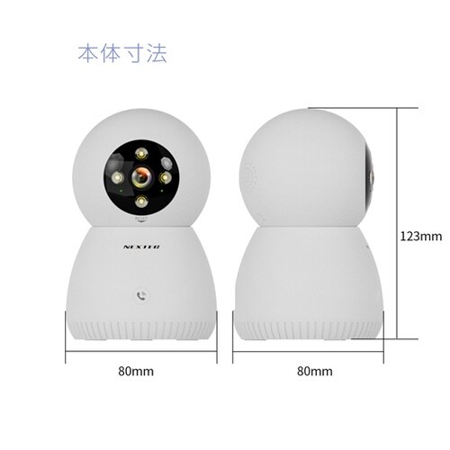 防犯カメラ AC電源モデル 500万画素