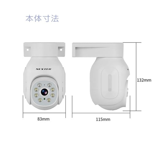 防犯カメラ AC電源モデル 500万画素