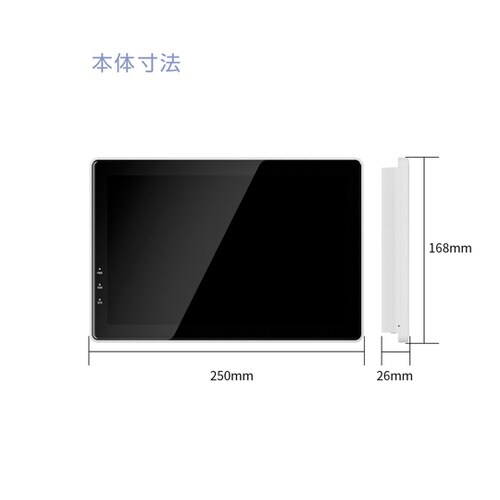 レコーダー 10インチモニター付 1TB