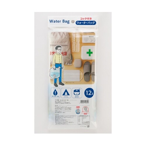 ウォーターバック(給水用)12L コック