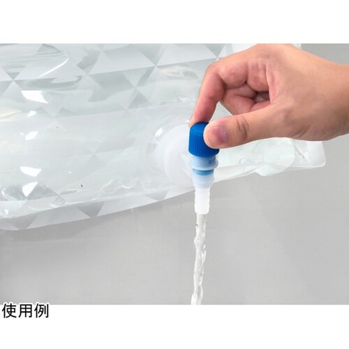 ウォーターバック(給水用)12L コック