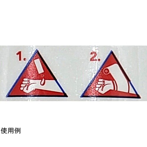 液体包帯冷却用ジェル ボトルタイプ 50