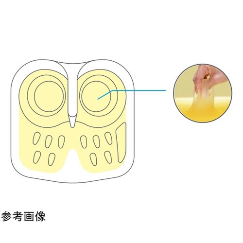 アウルケア75F 清拭カバータイプ OW