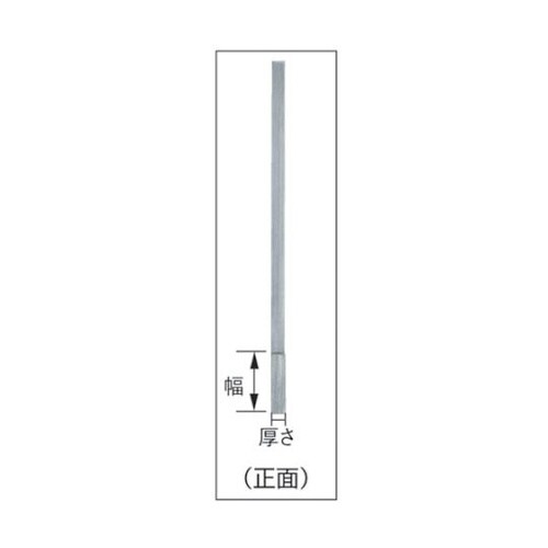 ULDY500焼入平型スコヤー500mm