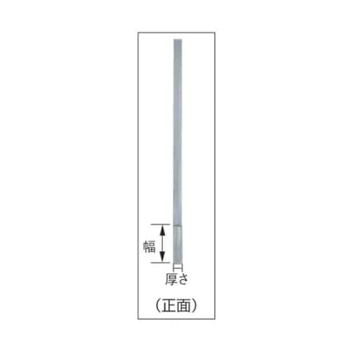 ULDY600焼入平型スコヤー600mm
