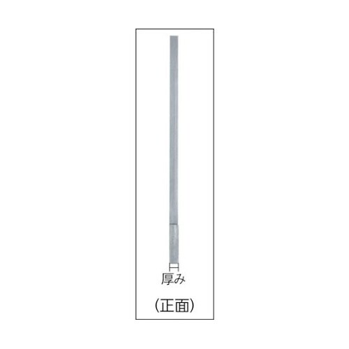 ULDY750焼入平型スコヤー750mm
