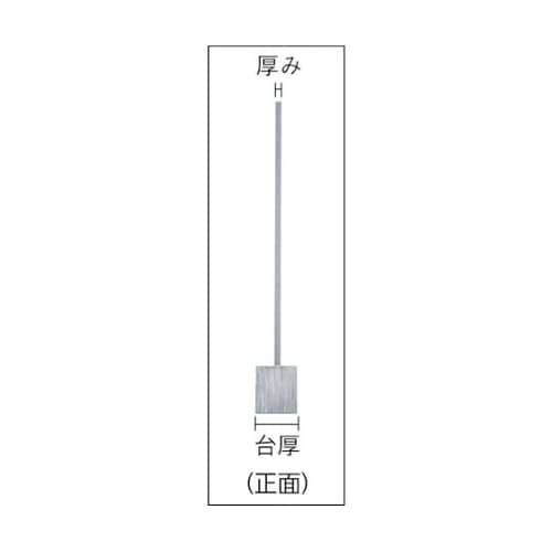 ULAY350焼入台付スコヤー350mm