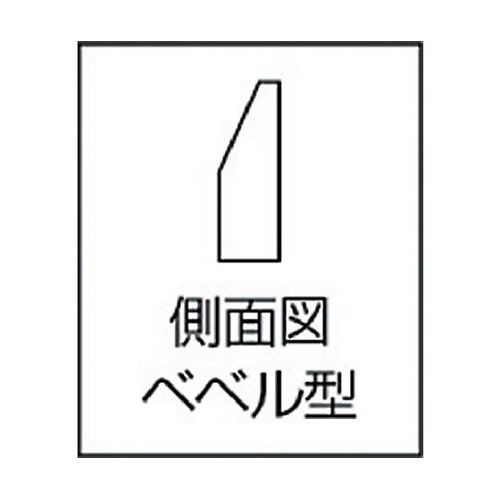 ベベル型ストレートエッジ A級 1200