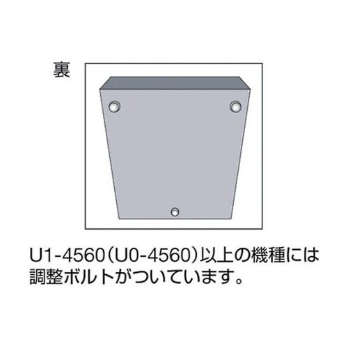 U13030 石定盤(1級仕上)