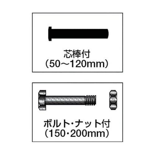 C2100200 マルコン枠無重量車
