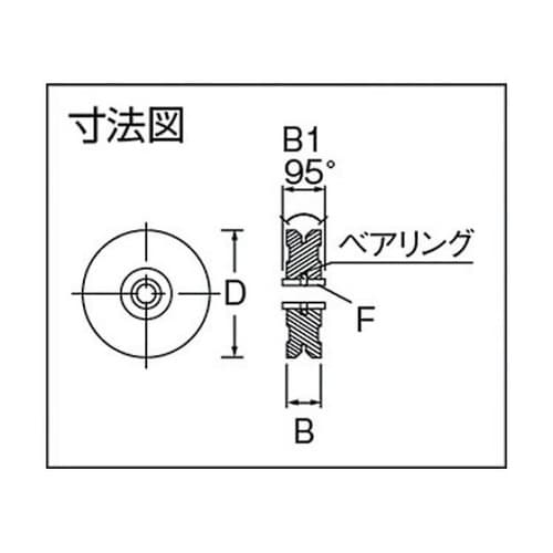 C2100200 マルコン枠無重量車