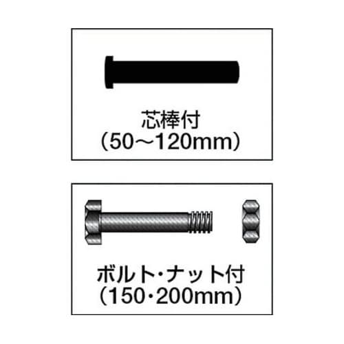 C1500120枠無重量車120mm平型